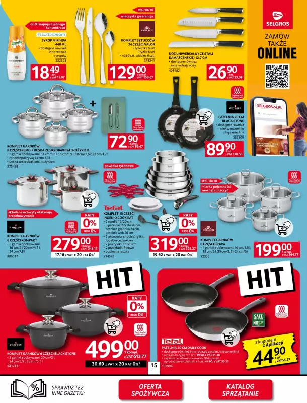 Selgros - gazetka promocyjna Oferta przemysłowa od czwartku 28.08 do środy 10.09 - strona 17