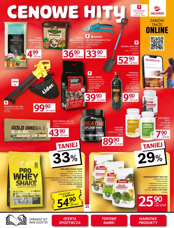 Selgros - gazetka promocyjna Oferta przemysłowa od czwartku 11.09 do środy 24.09 - strona 29