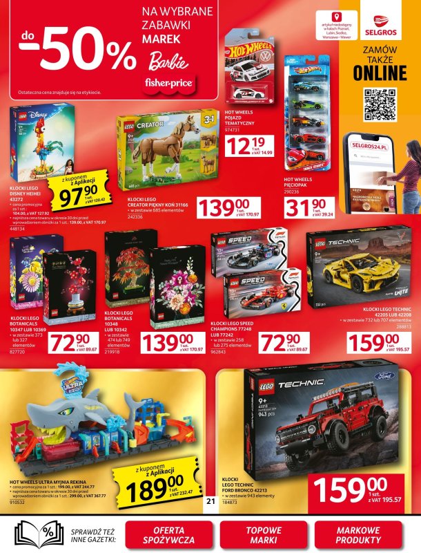 Selgros - gazetka promocyjna Oferta przemysłowa od czwartku 11.09 do środy 24.09 - strona 25