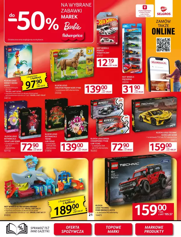 Selgros - gazetka promocyjna Oferta przemysłowa od czwartku 11.09 do środy 24.09 - strona 25