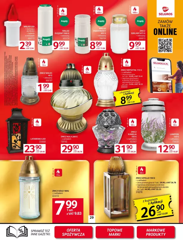 Selgros - gazetka promocyjna Oferta przemysłowa od czwartku 11.09 do środy 24.09 - strona 33
