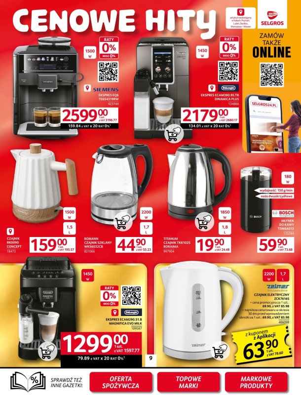 Selgros - gazetka promocyjna Oferta przemysłowa od czwartku 11.09 do środy 24.09 - strona 13