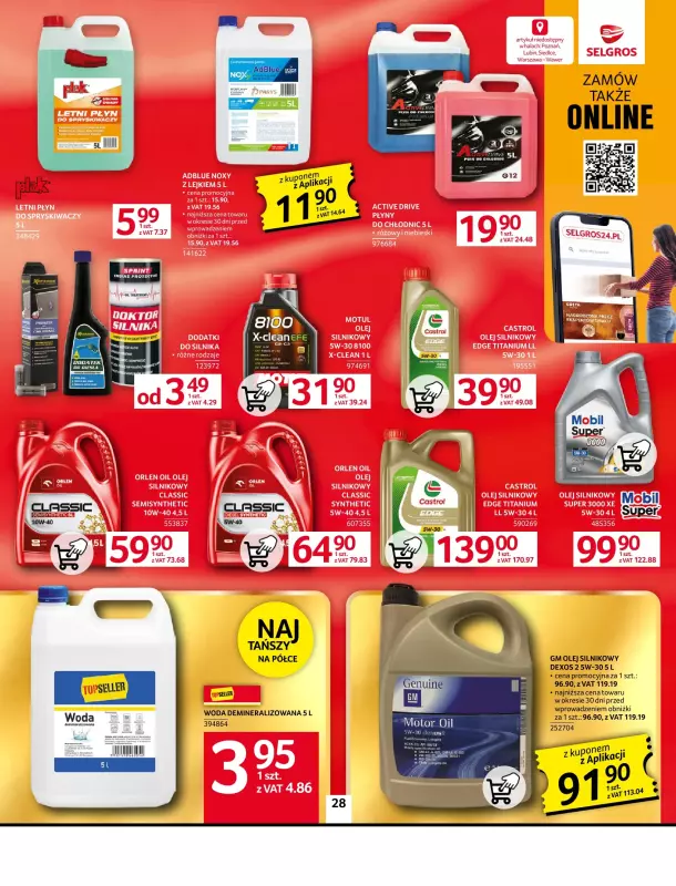 Selgros - gazetka promocyjna Oferta przemysłowa od czwartku 11.09 do środy 24.09 - strona 32