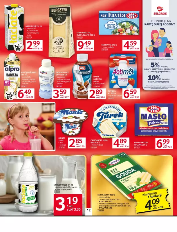 Selgros - gazetka promocyjna Oferta spożywcza od czwartku 11.09 do środy 24.09 - strona 14