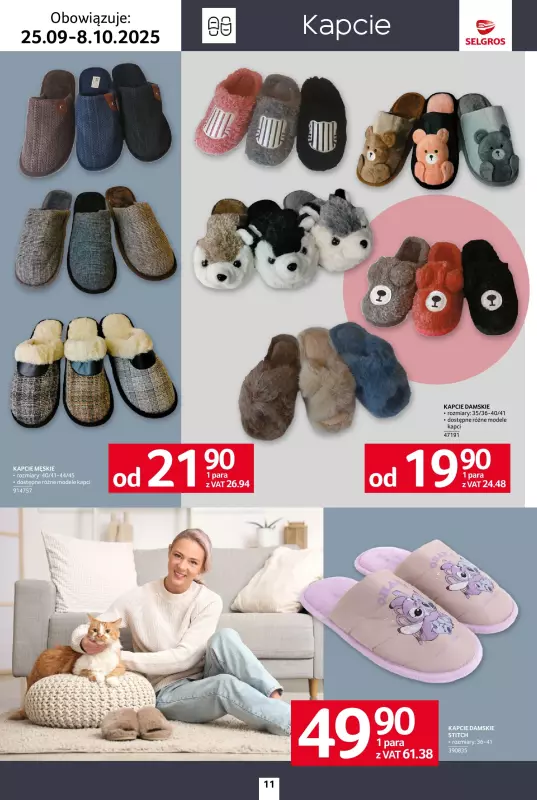 Selgros - gazetka promocyjna Katalog Home&Deco od czwartku 25.09 do środy 08.10 - strona 11