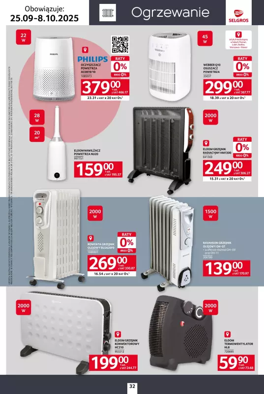 Selgros - gazetka promocyjna Katalog Home&Deco od czwartku 25.09 do środy 08.10 - strona 32