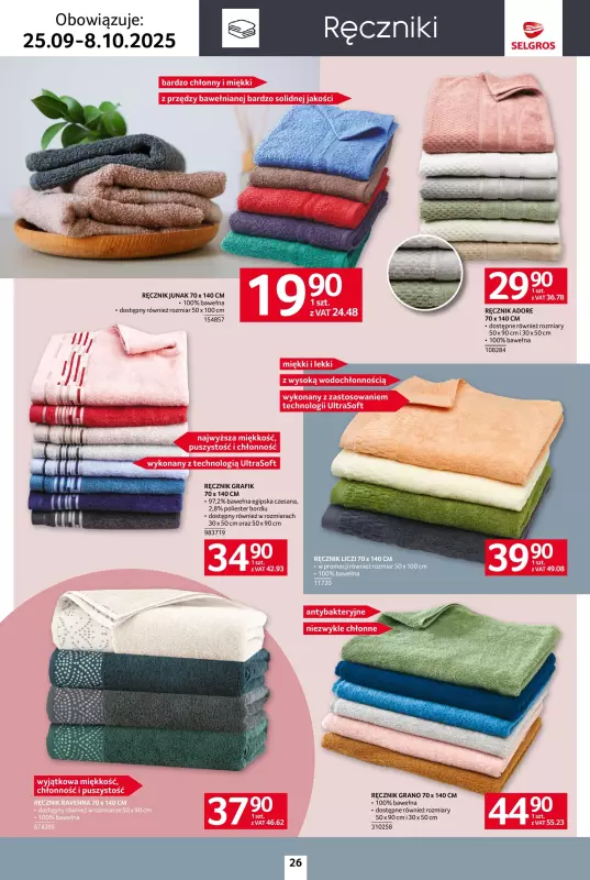 Selgros - gazetka promocyjna Katalog Home&Deco od czwartku 25.09 do środy 08.10 - strona 26