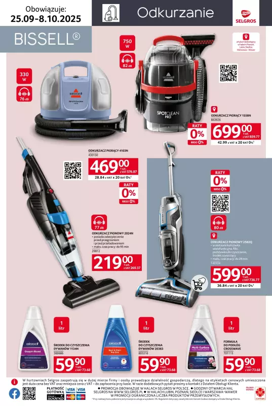 Selgros - gazetka promocyjna Katalog Home&Deco od czwartku 25.09 do środy 08.10 - strona 31