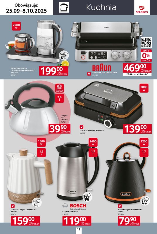Selgros - gazetka promocyjna Katalog Home&Deco od czwartku 25.09 do środy 08.10 - strona 17