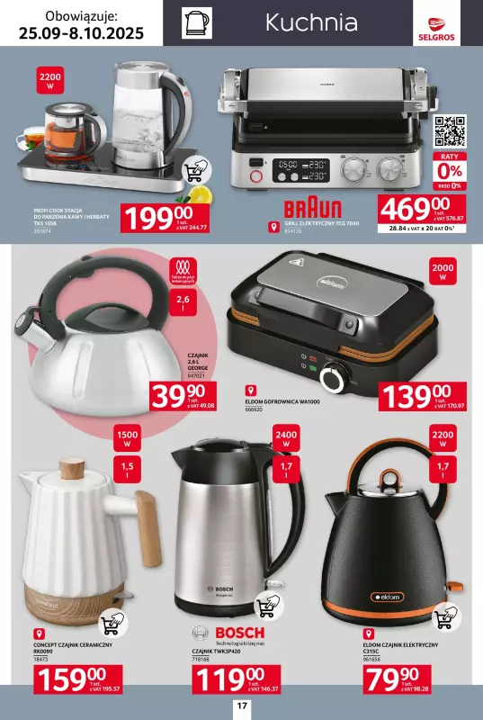 Selgros - gazetka promocyjna Katalog Home&Deco od czwartku 25.09 do środy 08.10 - strona 17