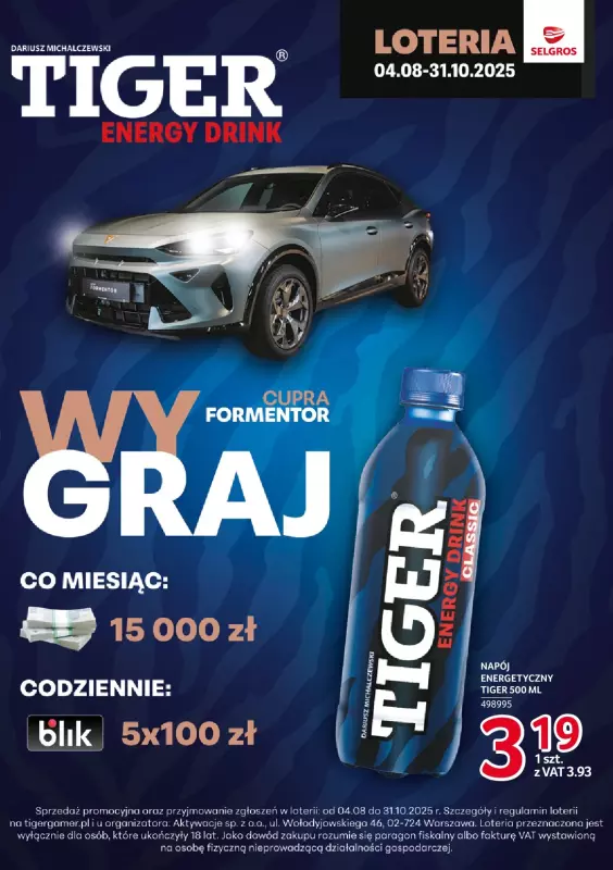 Selgros - gazetka promocyjna Katalog Markowe Produkty od czwartku 25.09 do środy 08.10 - strona 17