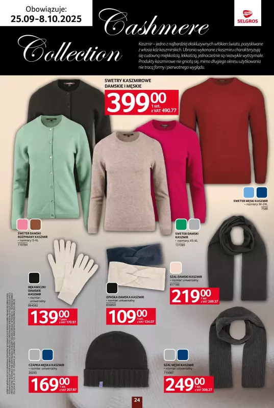 Selgros - gazetka promocyjna Katalog Tekstylia od czwartku 25.09 do środy 08.10 - strona 24
