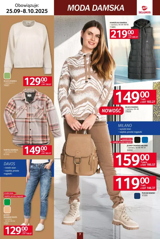 Selgros - gazetka promocyjna Katalog Tekstylia od czwartku 25.09 do środy 08.10 - strona 7