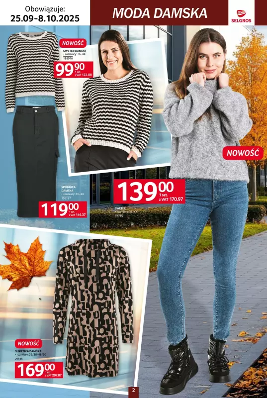 Selgros - gazetka promocyjna Katalog Tekstylia od czwartku 25.09 do środy 08.10 - strona 2