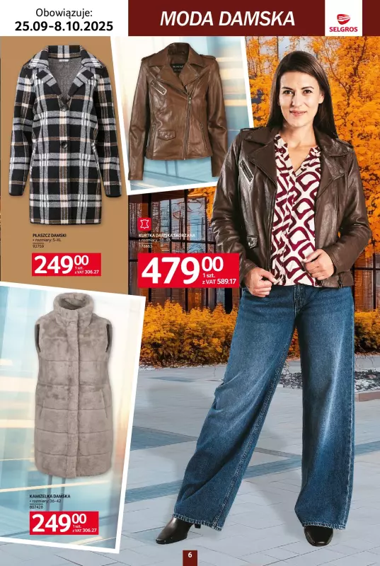 Selgros - gazetka promocyjna Katalog Tekstylia od czwartku 25.09 do środy 08.10 - strona 6