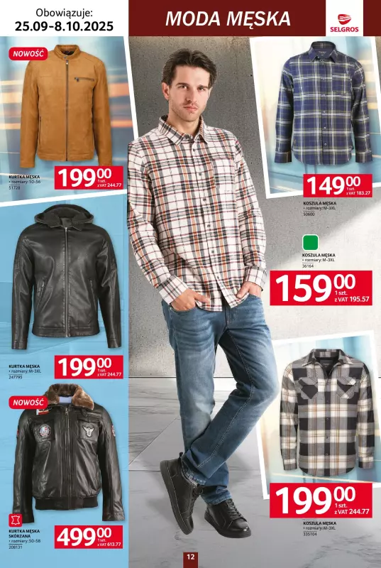 Selgros - gazetka promocyjna Katalog Tekstylia od czwartku 25.09 do środy 08.10 - strona 12