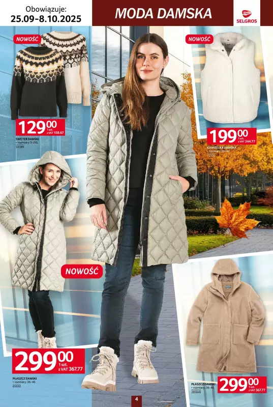 Selgros - gazetka promocyjna Katalog Tekstylia od czwartku 25.09 do środy 08.10 - strona 4