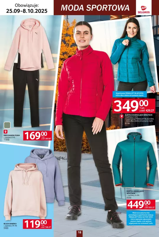 Selgros - gazetka promocyjna Katalog Tekstylia od czwartku 25.09 do środy 08.10 - strona 18