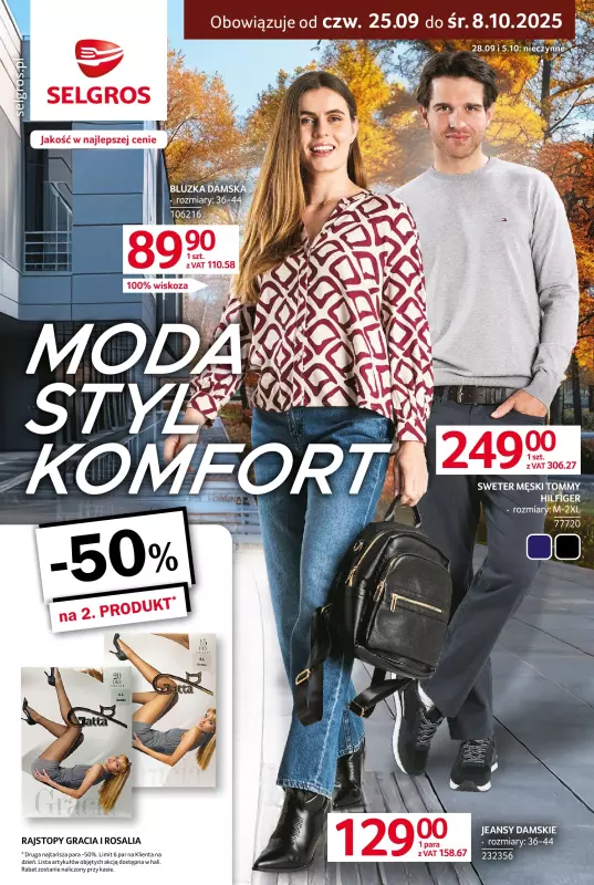 Selgros - gazetka promocyjna Katalog Tekstylia od czwartku 25.09 do środy 08.10