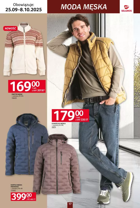 Selgros - gazetka promocyjna Katalog Tekstylia od czwartku 25.09 do środy 08.10 - strona 17
