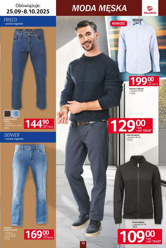 Selgros - gazetka promocyjna Katalog Tekstylia od czwartku 25.09 do środy 08.10 - strona 13