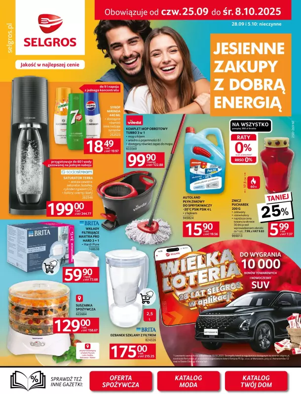 Selgros - gazetka promocyjna Oferta przemysłowa od czwartku 25.09 do środy 08.10