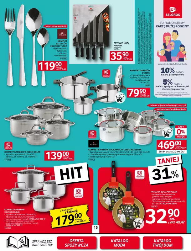 Selgros - gazetka promocyjna Oferta przemysłowa od czwartku 25.09 do środy 08.10 - strona 17