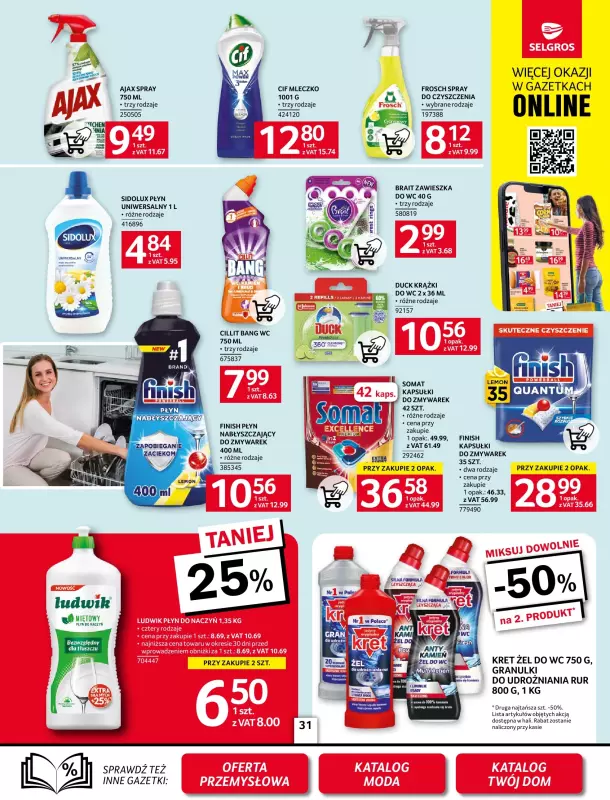 Selgros - gazetka promocyjna Oferta spożywcza od poniedziałku 22.09 do środy 08.10 - strona 31