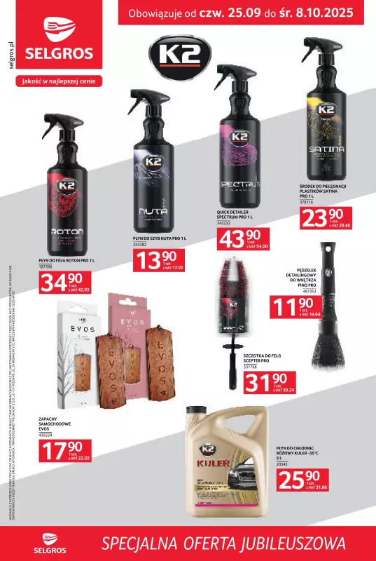 Selgros - gazetka promocyjna Specjalna oferta jubileuszowa od czwartku 25.09 do środy 08.10
