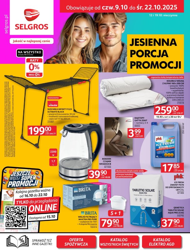 Selgros - gazetka promocyjna Oferta przemysłowa od czwartku 09.10 do środy 22.10