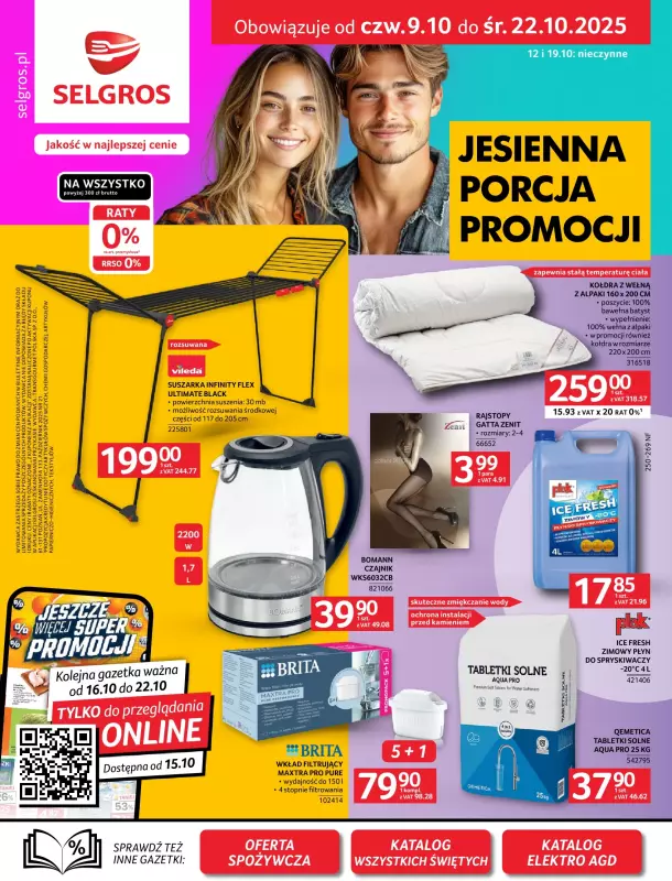 Selgros - gazetka promocyjna Oferta przemysłowa od czwartku 09.10 do środy 22.10