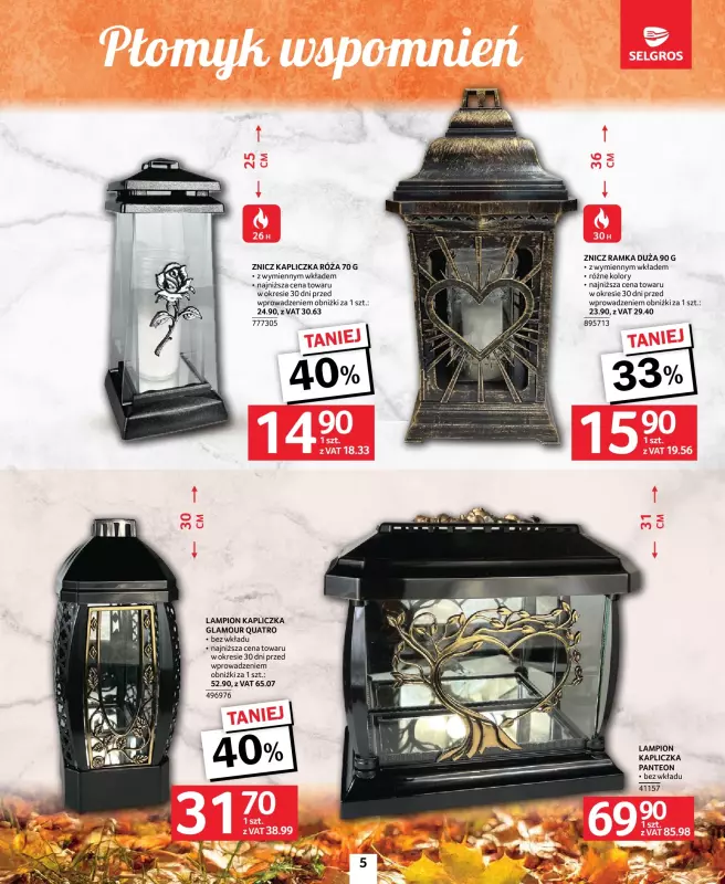 Selgros - gazetka promocyjna Katalog Wszystkich Świętych od czwartku 09.10 do środy 22.10 - strona 5