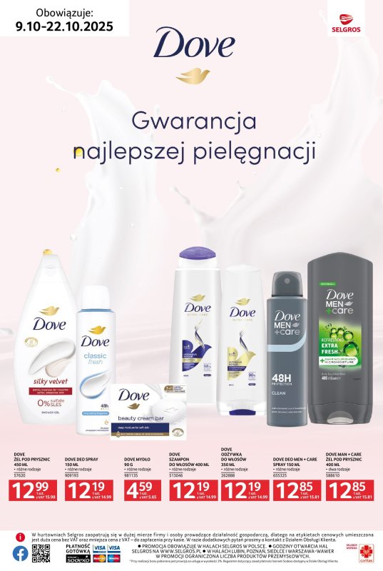 Selgros - gazetka promocyjna Katalog Uroda od czwartku 09.10 do środy 22.10 - strona 5