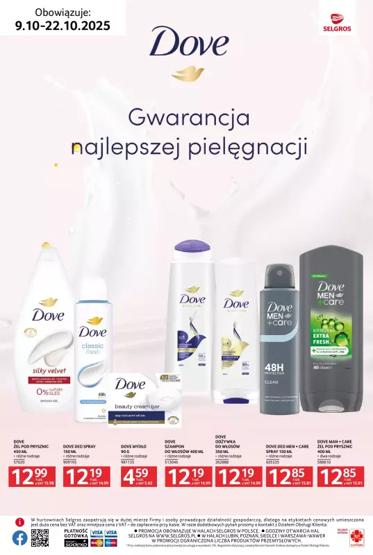 Selgros - gazetka promocyjna Katalog Uroda od czwartku 09.10 do środy 22.10 - strona 5