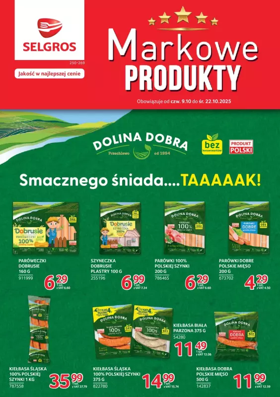 Selgros - gazetka promocyjna Katalog Markowe Produkty od czwartku 09.10 do środy 22.10