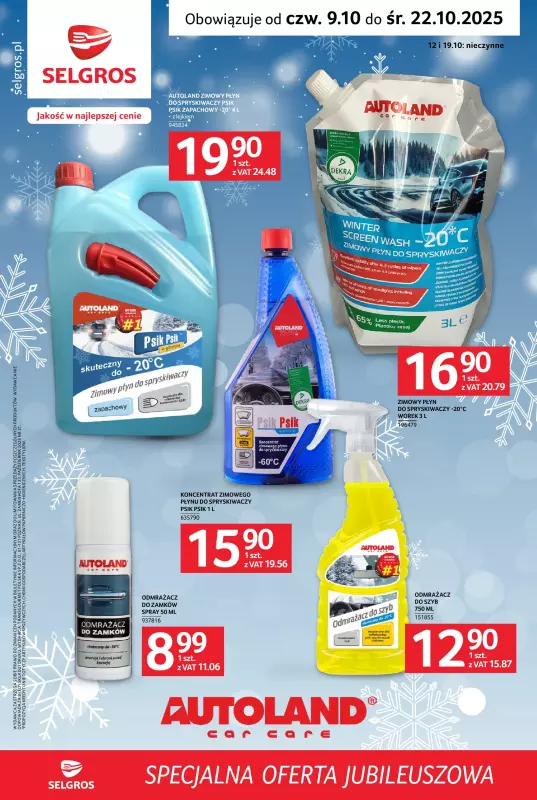 Selgros - gazetka promocyjna Specjalna Oferta Jubileuszowa od czwartku 09.10 do środy 22.10