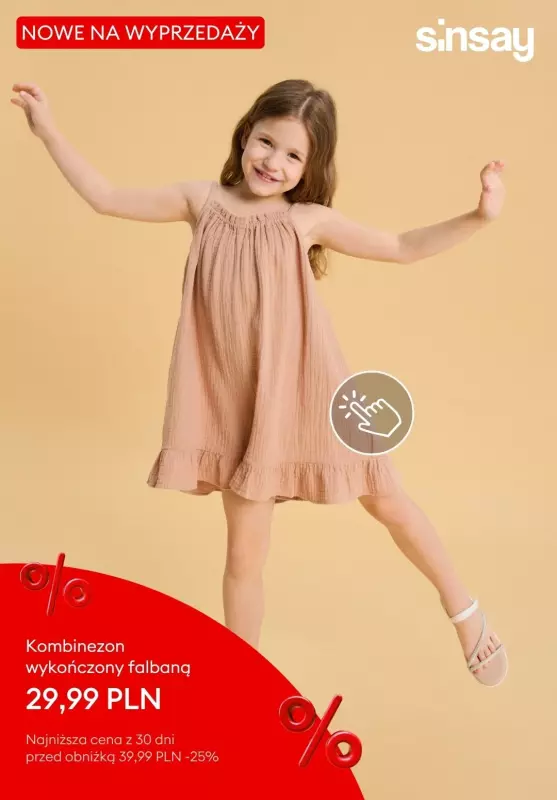 Sinsay - gazetka promocyjna Kolekcja Girly Summer - dla dziewczynek od soboty 05.07  - strona 10