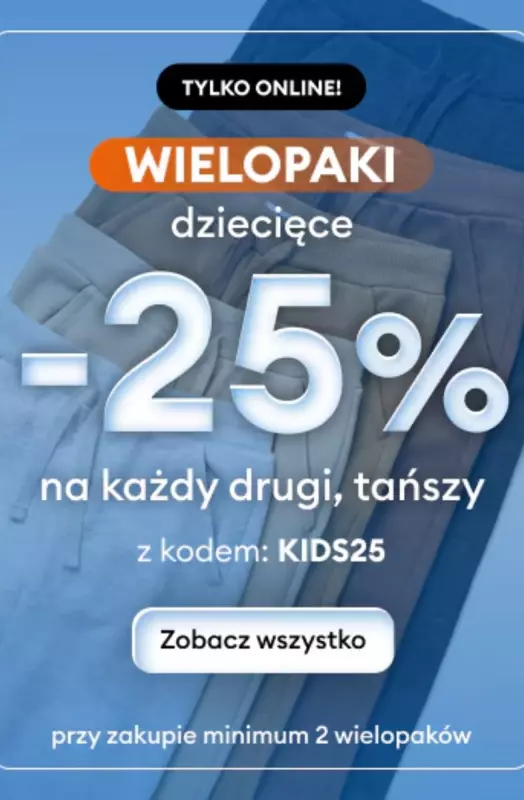 Sinsay - gazetka promocyjna -25% z KODEM na drugi wielopak dziecięcy od wtorku 26.08 