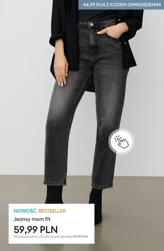 Sinsay - gazetka promocyjna -25% na cały DENIM: damski i męski od czwartku 18.09 do poniedziałku 22.09 - strona 13