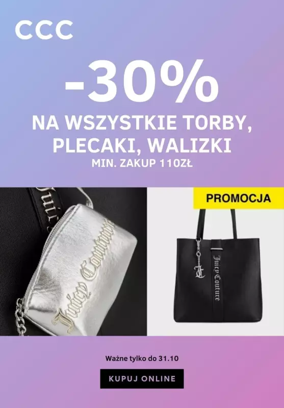 CCC - gazetka promocyjna -30% na wszystkie torby, plecaki i walizki  