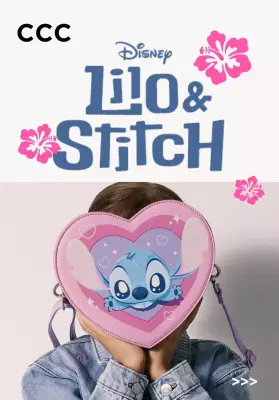 CCC - gazetka promocyjna Kolekcja Stitch od wtorku 20.05 