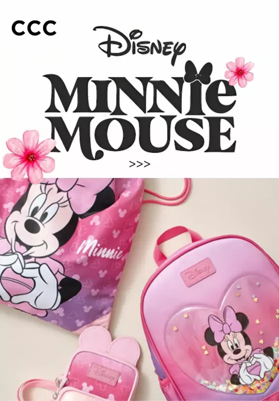CCC - gazetka promocyjna Minnie Mouse kolekcja dziecięca od środy 18.06 