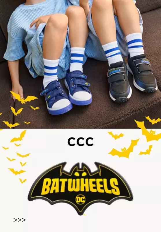 CCC - gazetka promocyjna Kolekcja Batwheels dla chłopców od piątku 20.06 