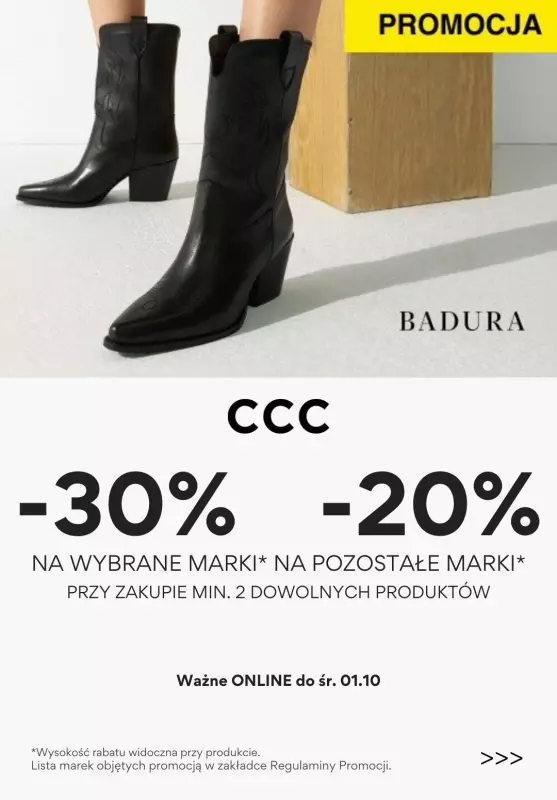 CCC - gazetka promocyjna Do -30% na wybrane produkty przy zakupie min. 2 produktów od poniedziałku 22.09 