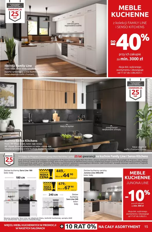 Black Red White - gazetka promocyjna Letnie rabatowanie do -50% od czwartku 17.07 do niedzieli 03.08 - strona 15