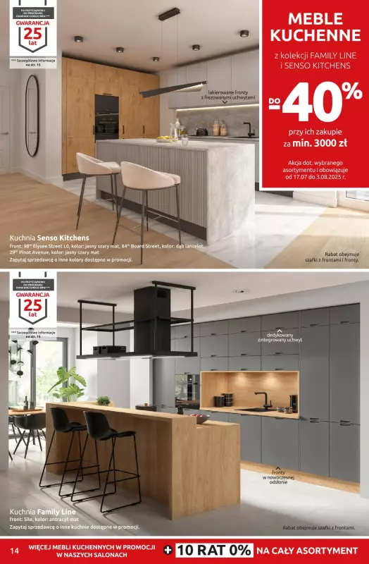 Black Red White - gazetka promocyjna Letnie rabatowanie do -50% od czwartku 17.07 do niedzieli 03.08 - strona 14
