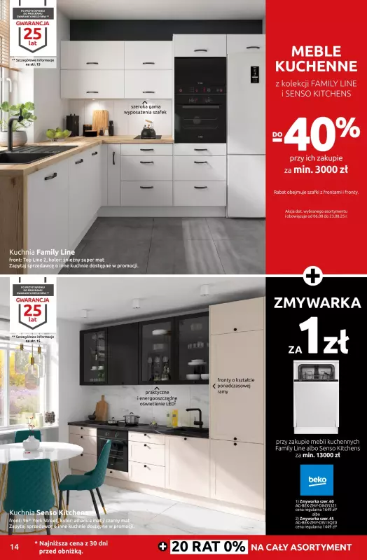 Black Red White - gazetka promocyjna Złap szkolne okazje do -60% od poniedziałku 04.08 do niedzieli 24.08 - strona 14