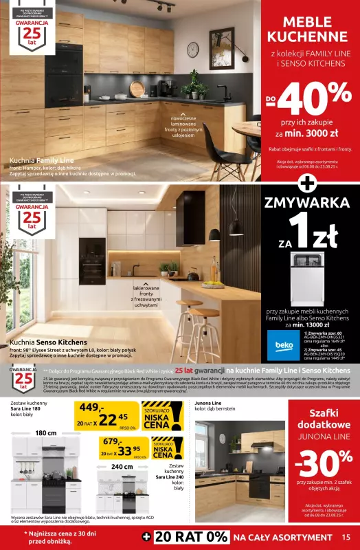 Black Red White - gazetka promocyjna Złap szkolne okazje do -60% od poniedziałku 04.08 do niedzieli 24.08 - strona 15