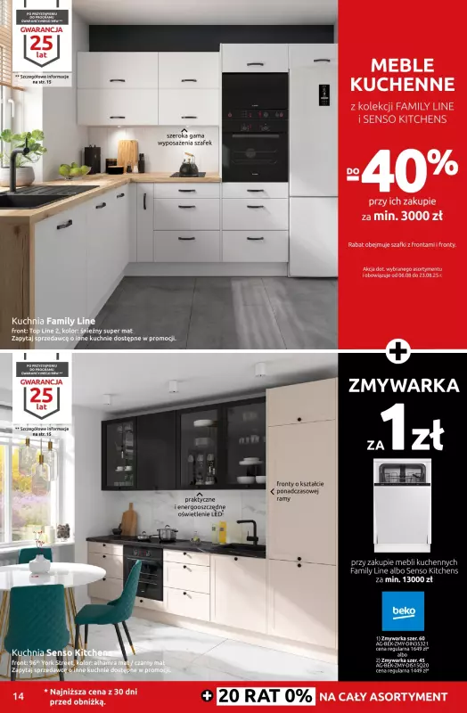 Black Red White - gazetka promocyjna Złap szkolne okazje do -60% od poniedziałku 04.08 do niedzieli 24.08 - strona 14