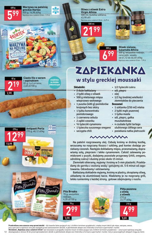 Gazetka Supermarket